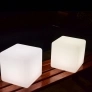 Светодиодный куб "Базз" 30 см белый